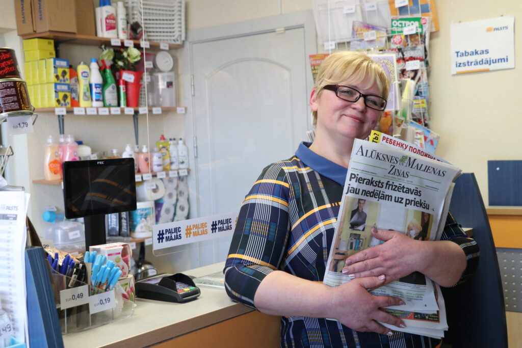 Aluksniesiem.lv raksta attēla aizvietotājs