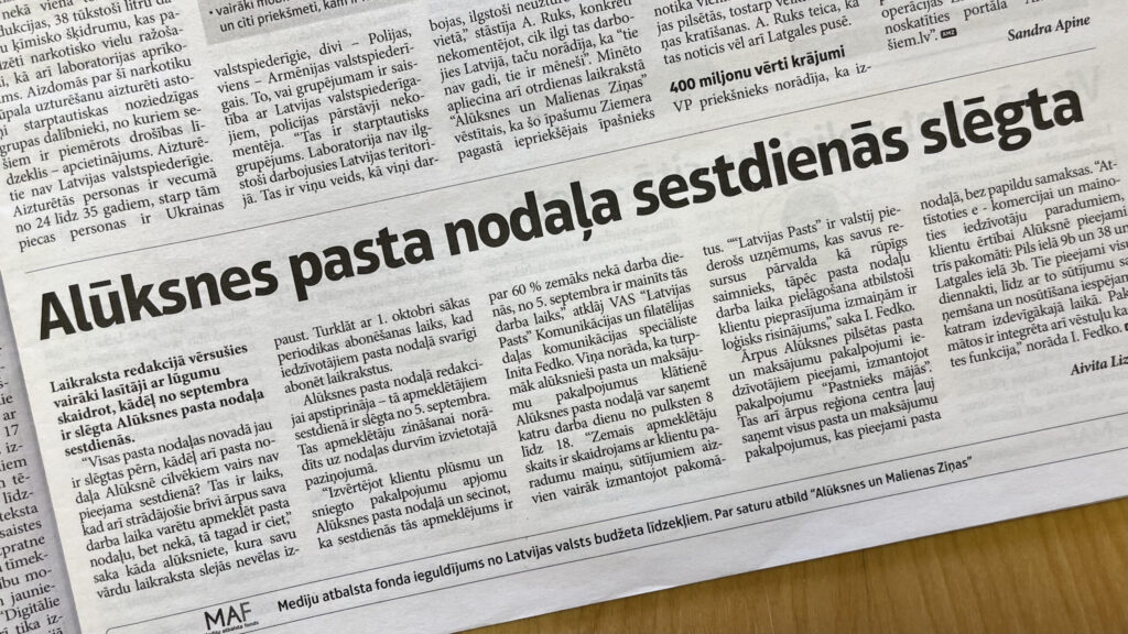 Aluksniesiem.lv raksta attēla aizvietotājs