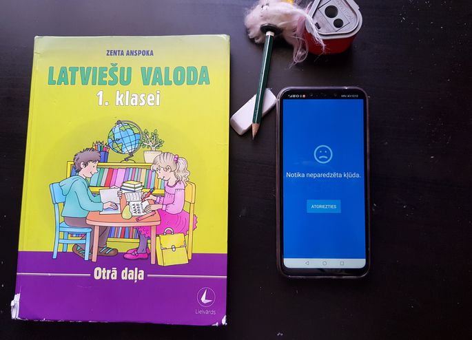 Aluksniesiem.lv raksta attēla aizvietotājs