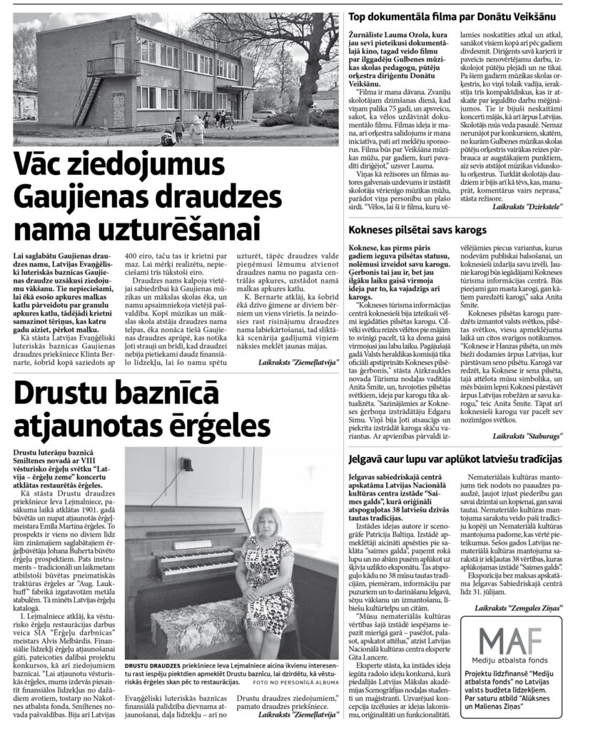 Aluksniesiem.lv raksta attēla aizvietotājs