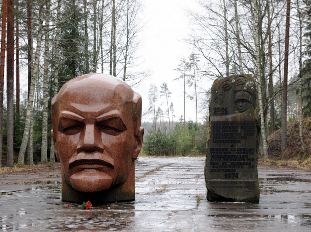 Aluksniesiem.lv raksta attēla aizvietotājs