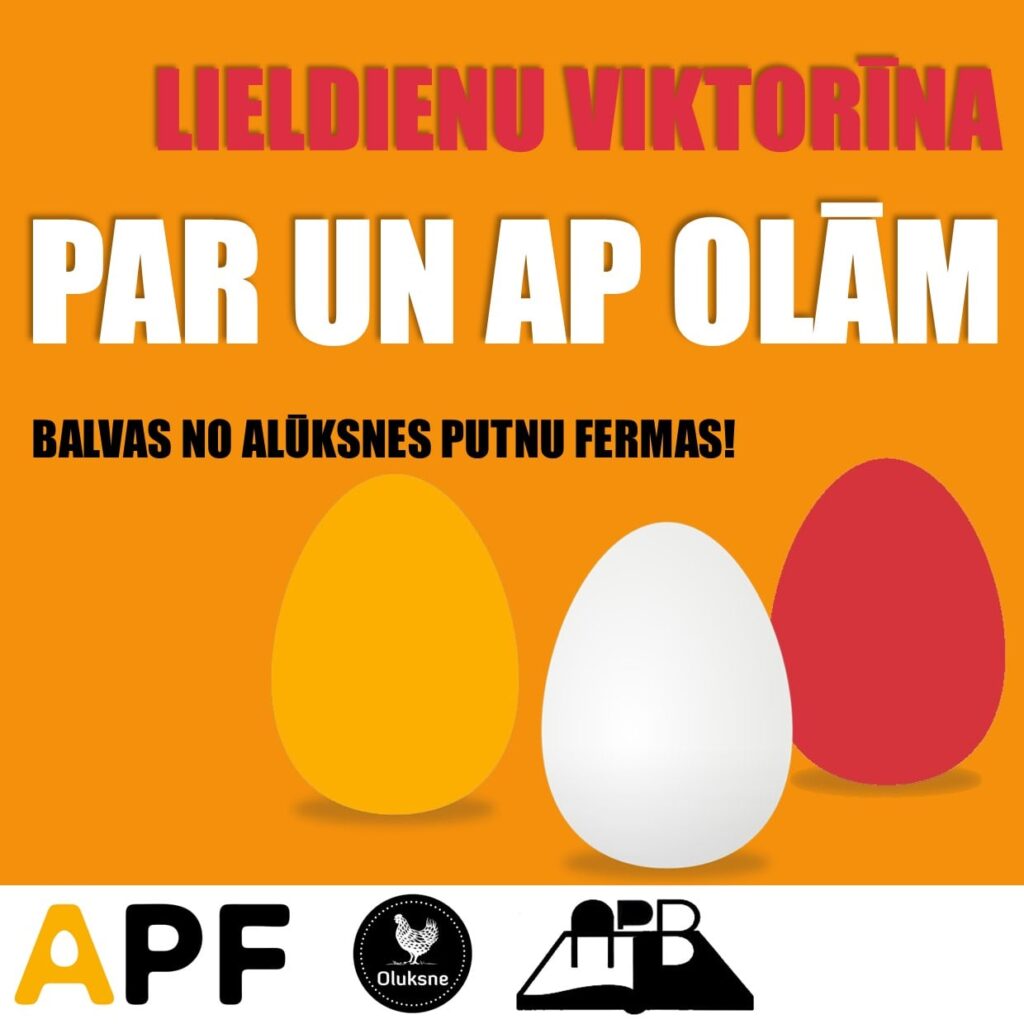 Aluksniesiem.lv raksta attēla aizvietotājs