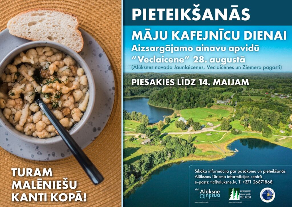 Aluksniesiem.lv raksta attēla aizvietotājs