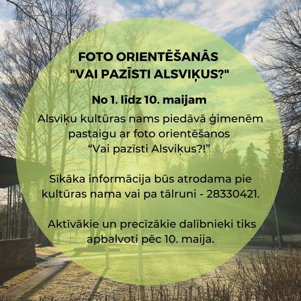 Aluksniesiem.lv raksta attēla aizvietotājs