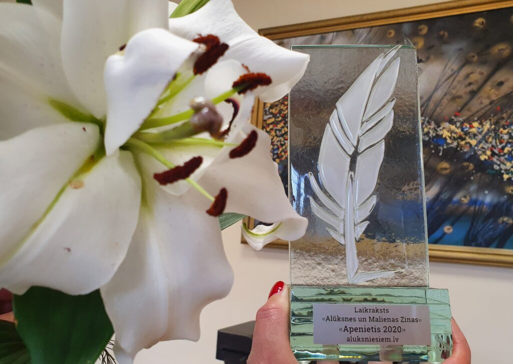 Aluksniesiem.lv raksta attēla aizvietotājs