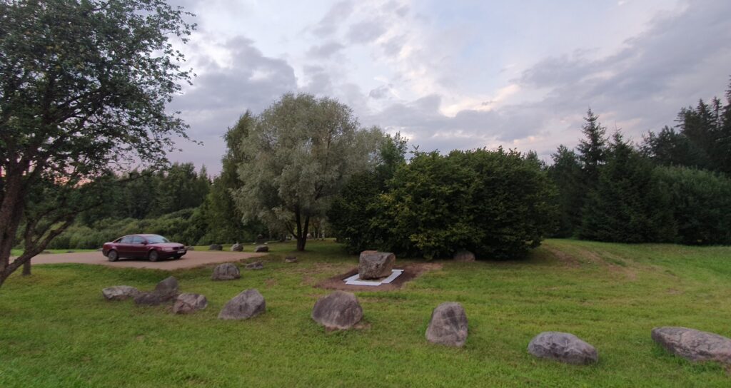 Aluksniesiem.lv raksta attēla aizvietotājs