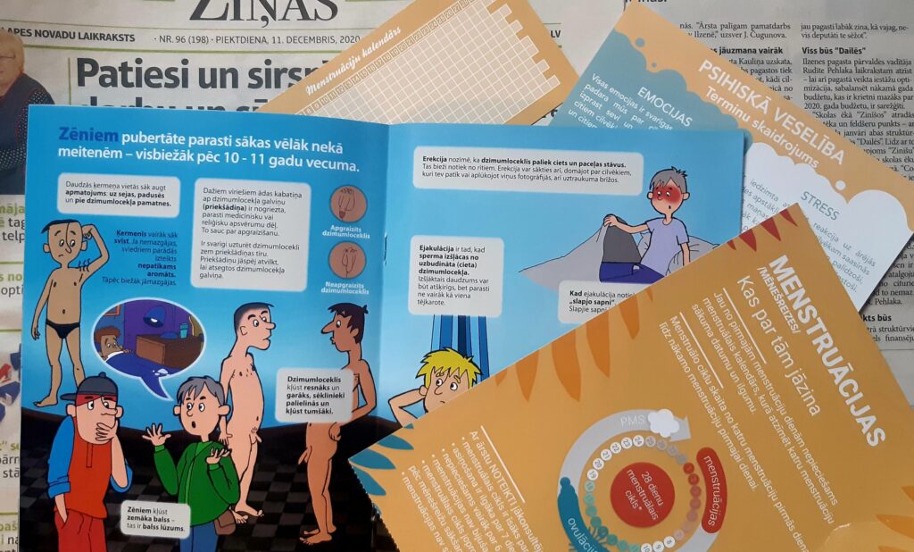 Aluksniesiem.lv raksta attēla aizvietotājs