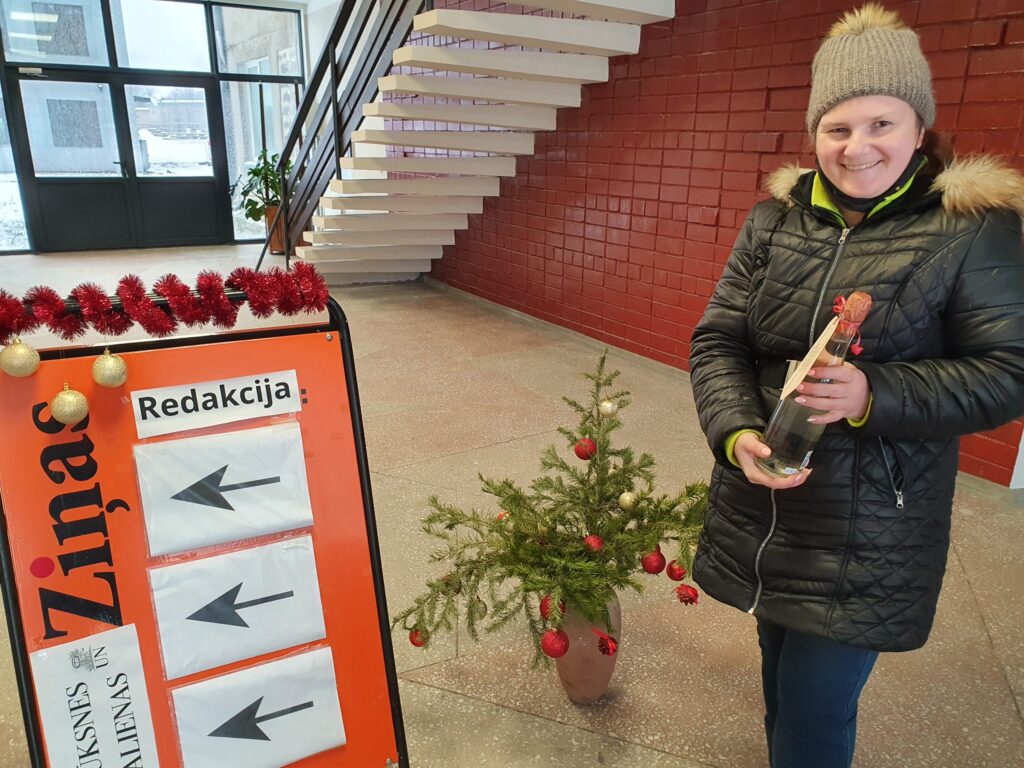 Aluksniesiem.lv raksta attēla aizvietotājs