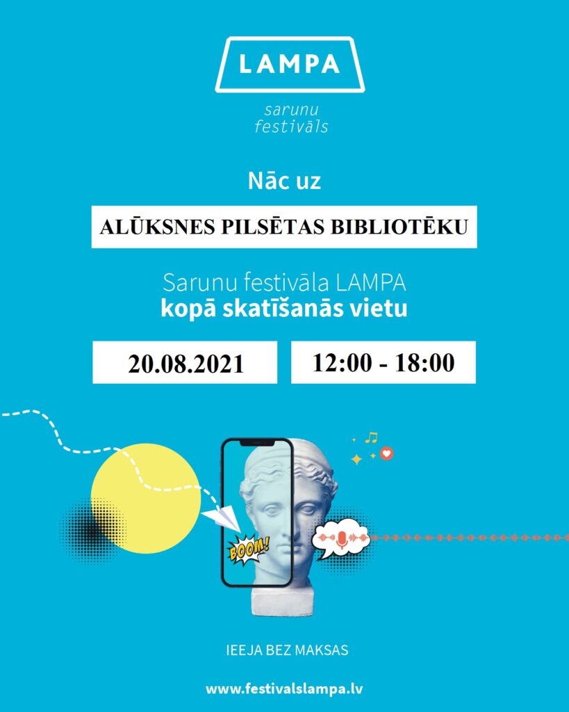 Aluksniesiem.lv raksta attēla aizvietotājs