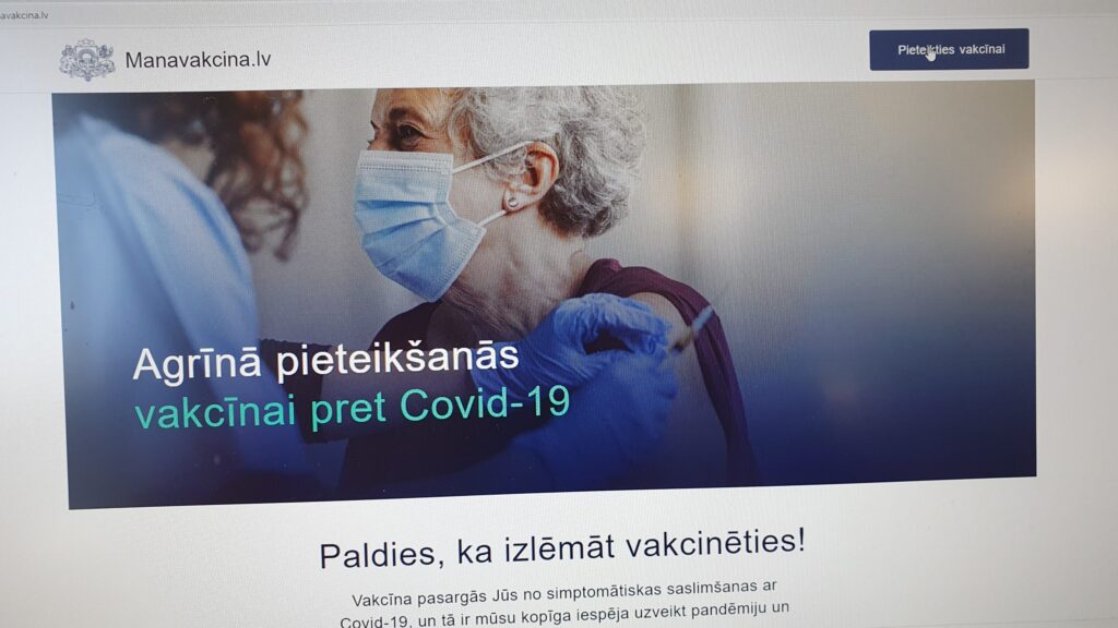 Aluksniesiem.lv raksta attēla aizvietotājs