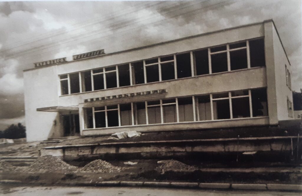 Aluksniesiem.lv raksta attēla aizvietotājs