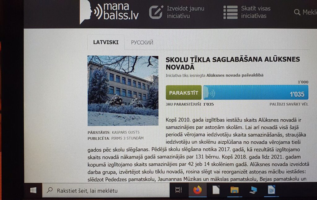 Aluksniesiem.lv raksta attēla aizvietotājs