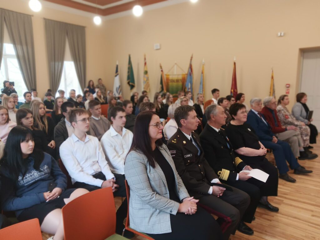 Aluksniesiem.lv raksta attēla aizvietotājs