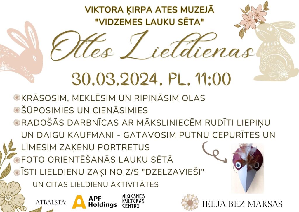 Aluksniesiem.lv raksta attēla aizvietotājs