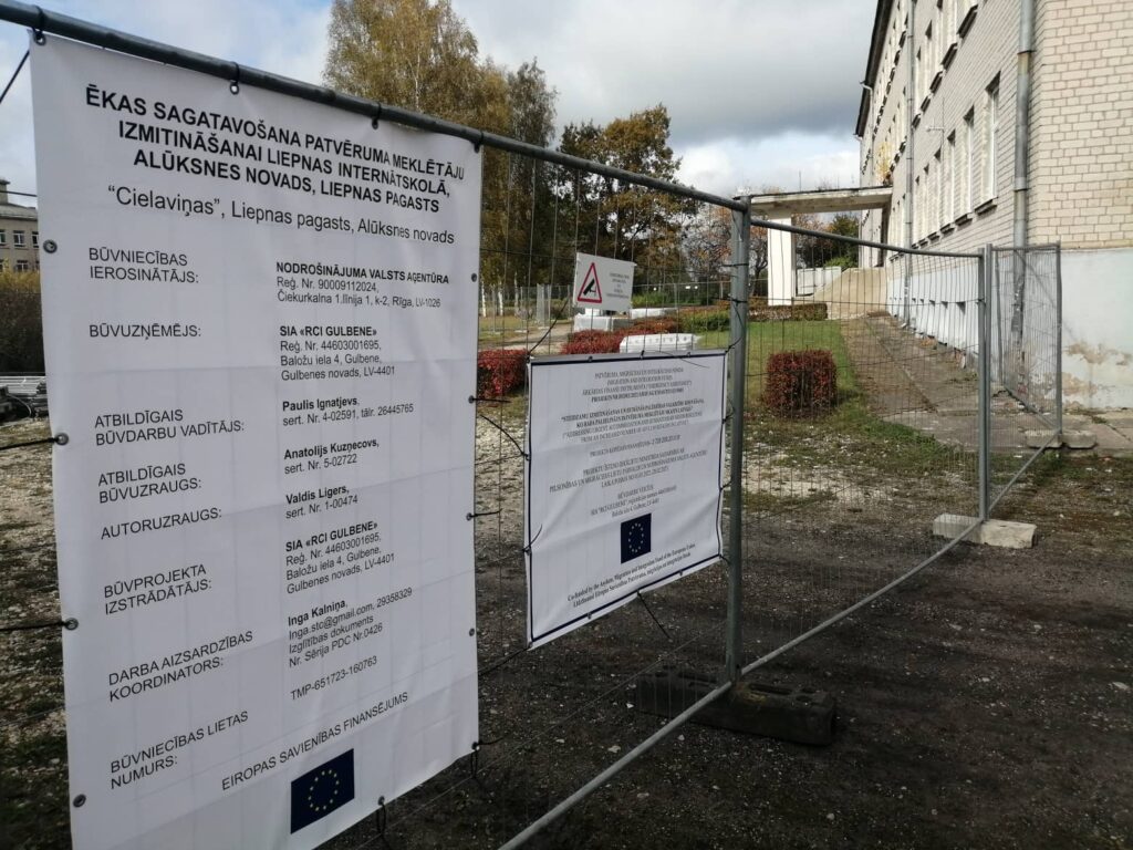 Aluksniesiem.lv raksta attēla aizvietotājs