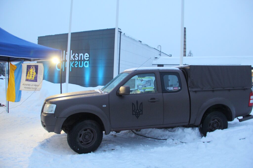 Aluksniesiem.lv raksta attēla aizvietotājs