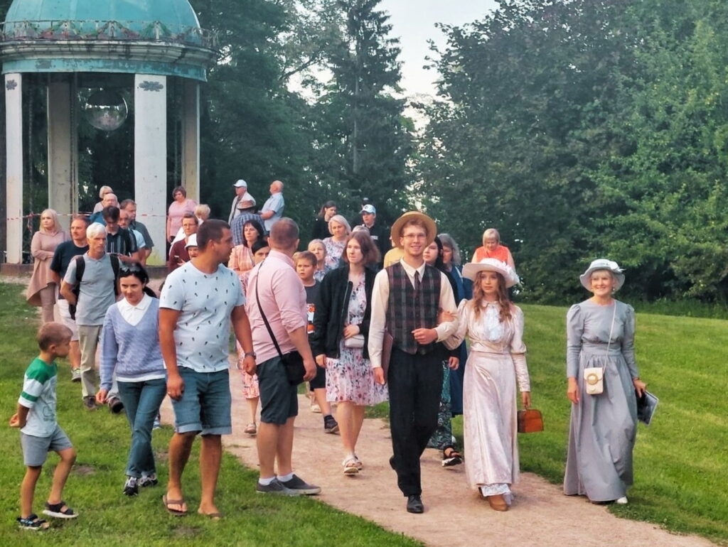 Aluksniesiem.lv raksta attēla aizvietotājs