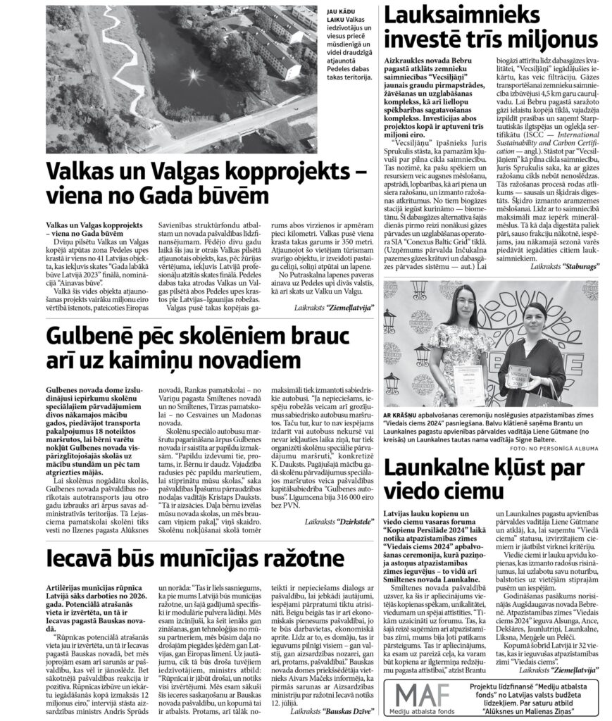 Aluksniesiem.lv raksta attēla aizvietotājs