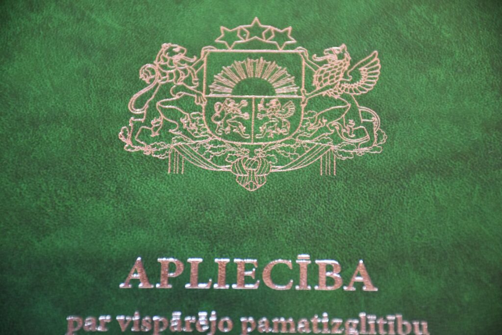 Aluksniesiem.lv raksta attēla aizvietotājs