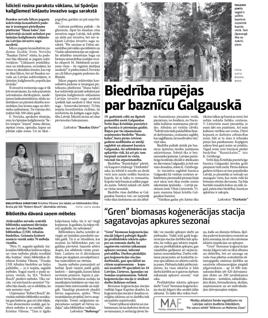 Aluksniesiem.lv raksta attēla aizvietotājs