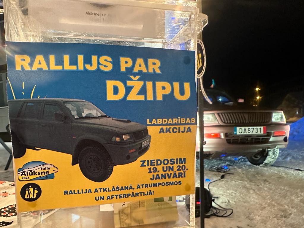 Aluksniesiem.lv raksta attēla aizvietotājs