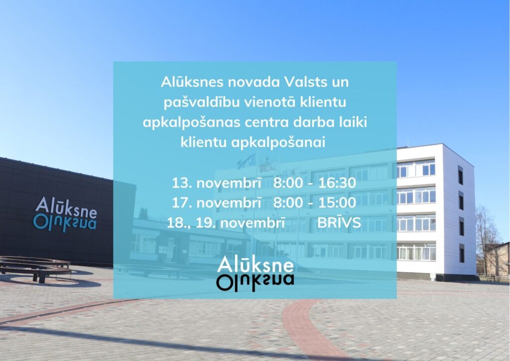 Aluksniesiem.lv raksta attēla aizvietotājs