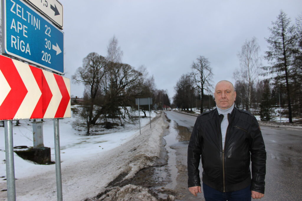 Aluksniesiem.lv raksta attēla aizvietotājs