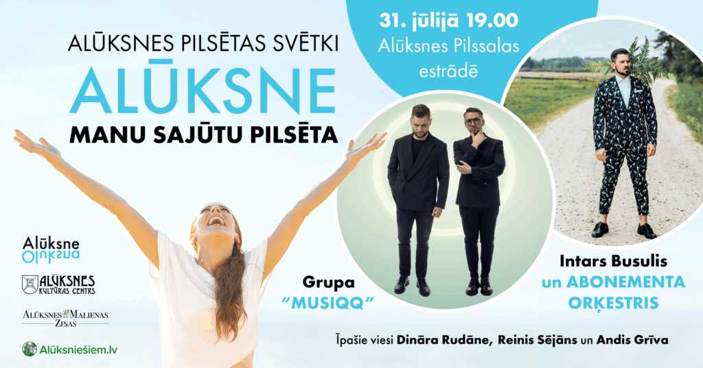 Aluksniesiem.lv raksta attēla aizvietotājs