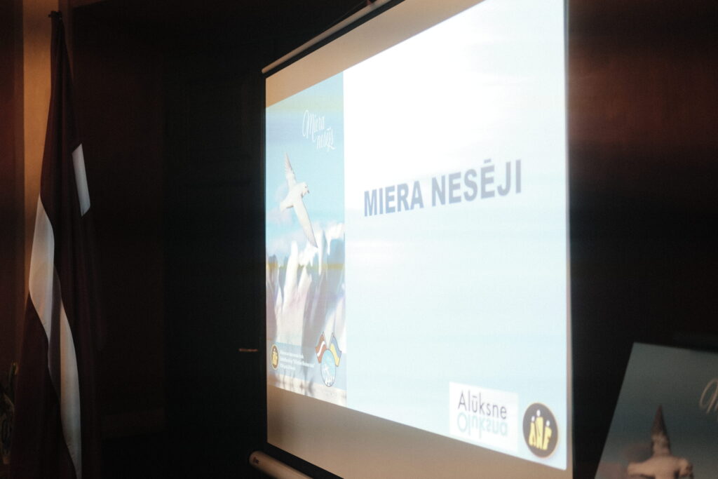 Autors: Ainārs Cekuls