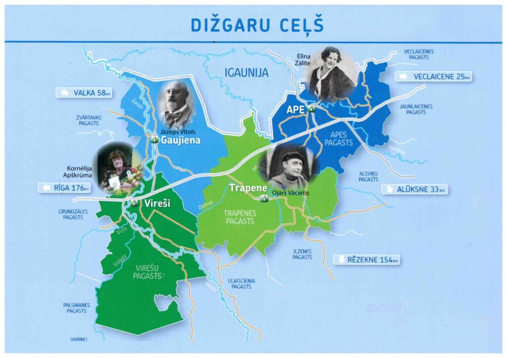 Aluksniesiem.lv raksta attēla aizvietotājs