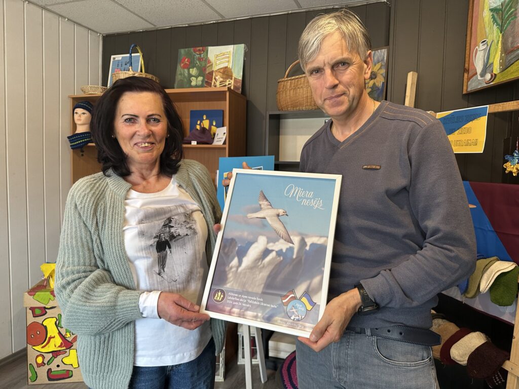 Aluksniesiem.lv raksta attēla aizvietotājs