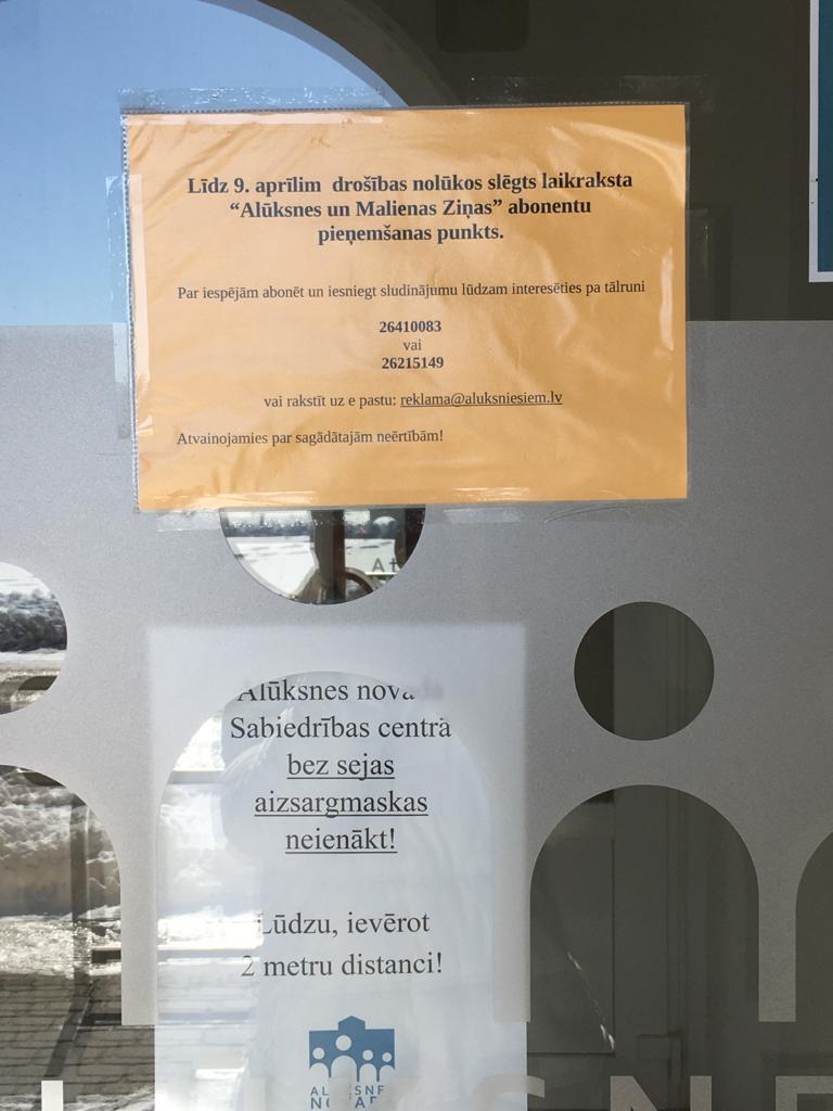 Aluksniesiem.lv raksta attēla aizvietotājs