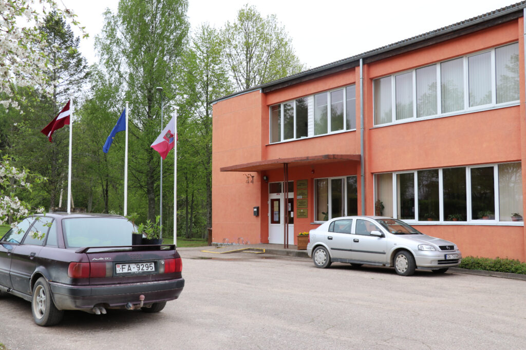 Aluksniesiem.lv raksta attēla aizvietotājs