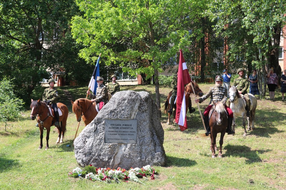 Aluksniesiem.lv raksta attēla aizvietotājs