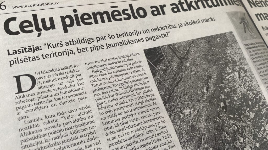 Aluksniesiem.lv raksta attēla aizvietotājs