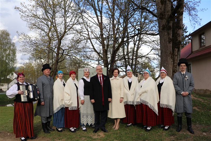 Aluksniesiem.lv raksta attēla aizvietotājs