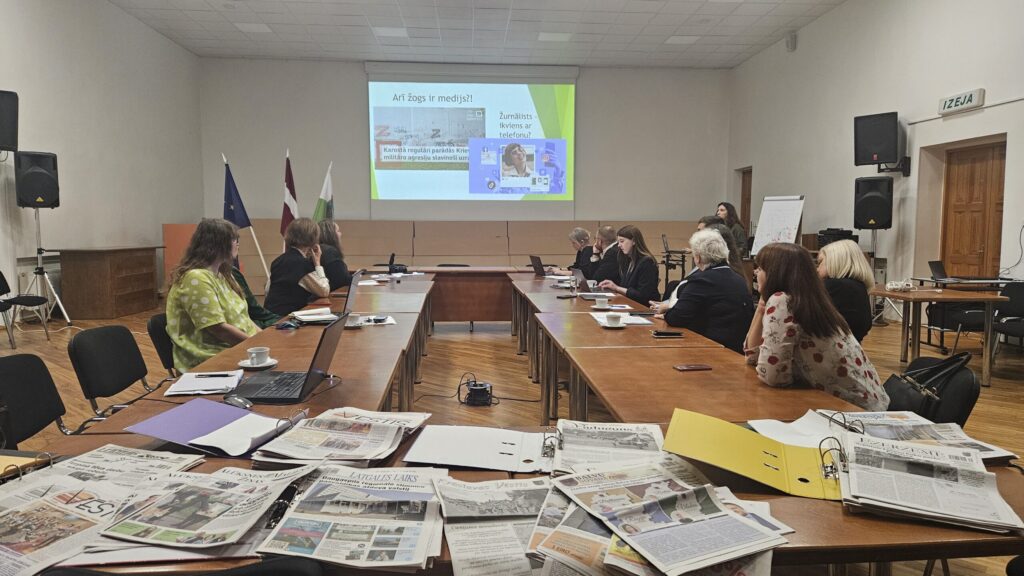 Aluksniesiem.lv raksta attēla aizvietotājs