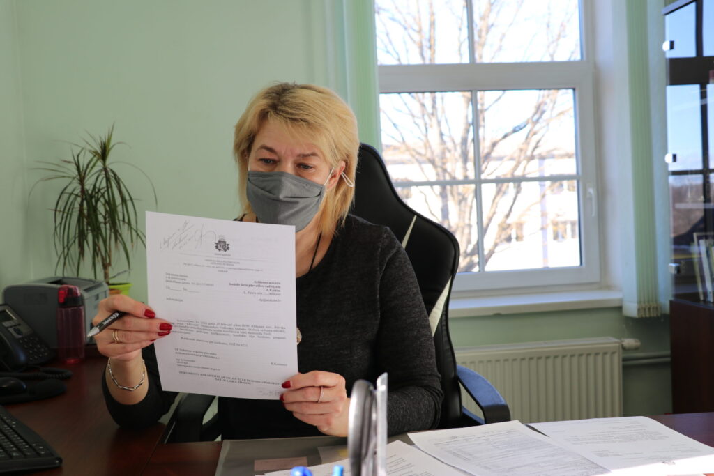 Aluksniesiem.lv raksta attēla aizvietotājs