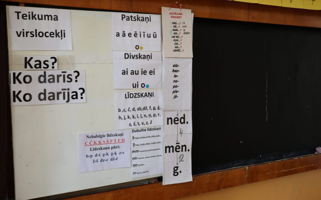 Aluksniesiem.lv raksta attēla aizvietotājs