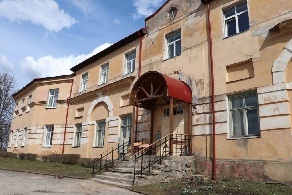 Aluksniesiem.lv raksta attēla aizvietotājs