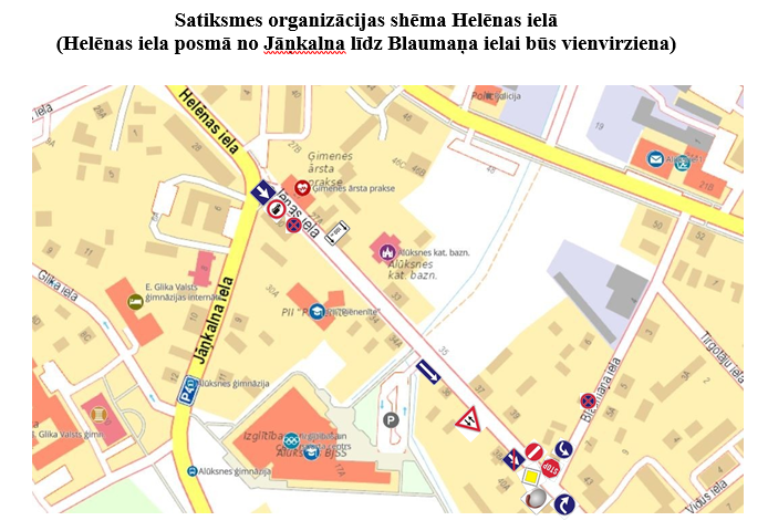 Aluksniesiem.lv raksta attēla aizvietotājs