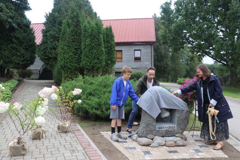 Aluksniesiem.lv raksta attēla aizvietotājs