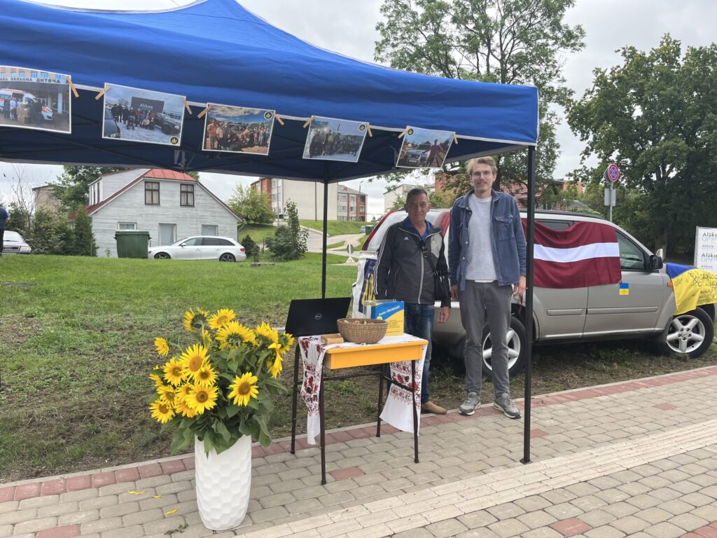 Aluksniesiem.lv raksta attēla aizvietotājs