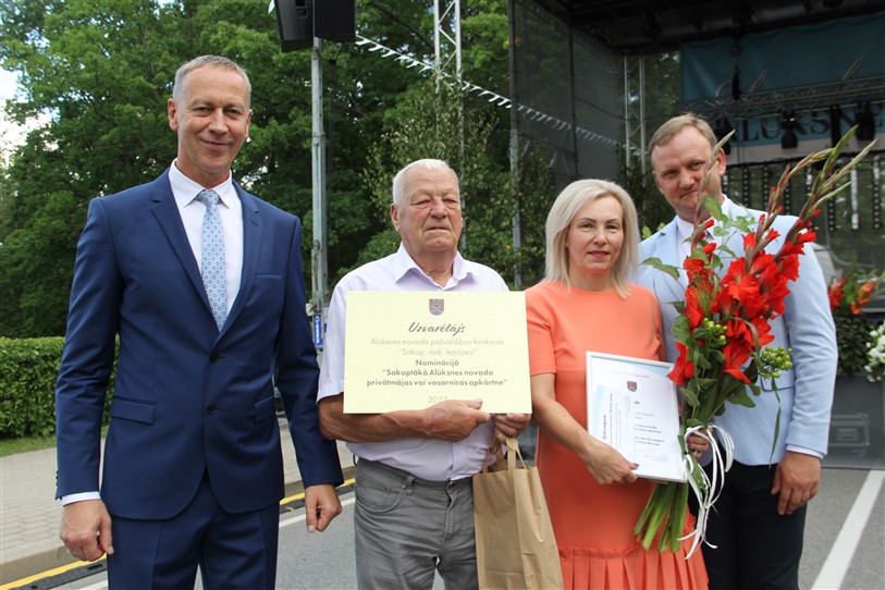Aluksniesiem.lv raksta attēla aizvietotājs