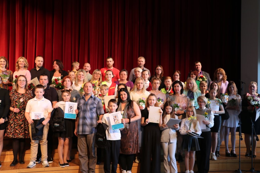 Aluksniesiem.lv raksta attēla aizvietotājs