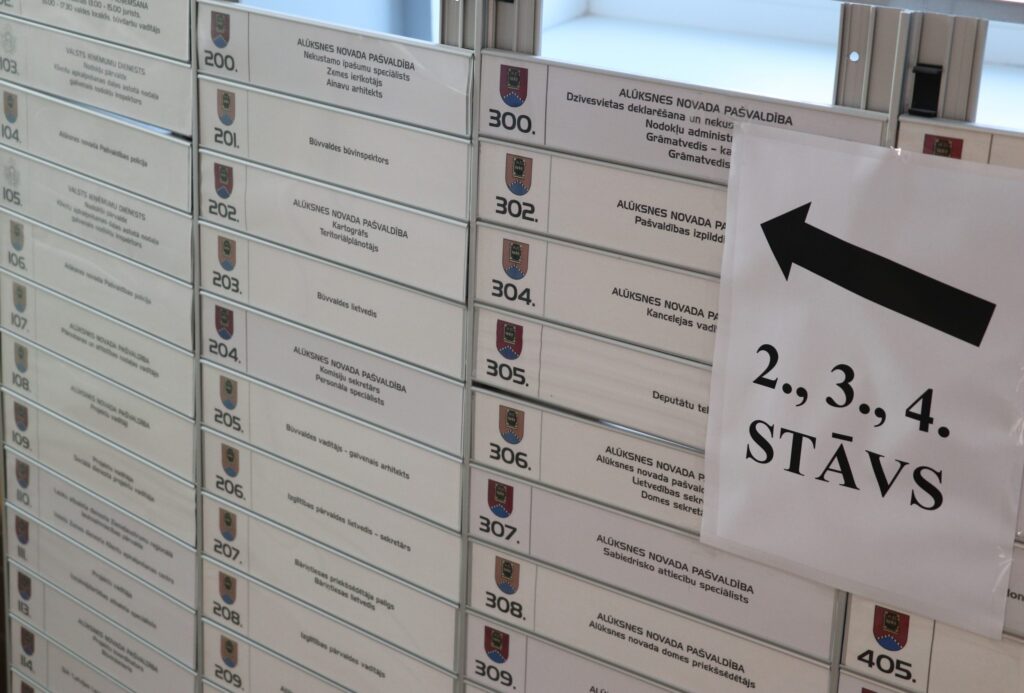 Aluksniesiem.lv raksta attēla aizvietotājs