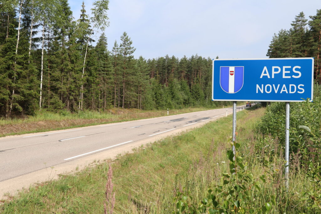 Aluksniesiem.lv raksta attēla aizvietotājs