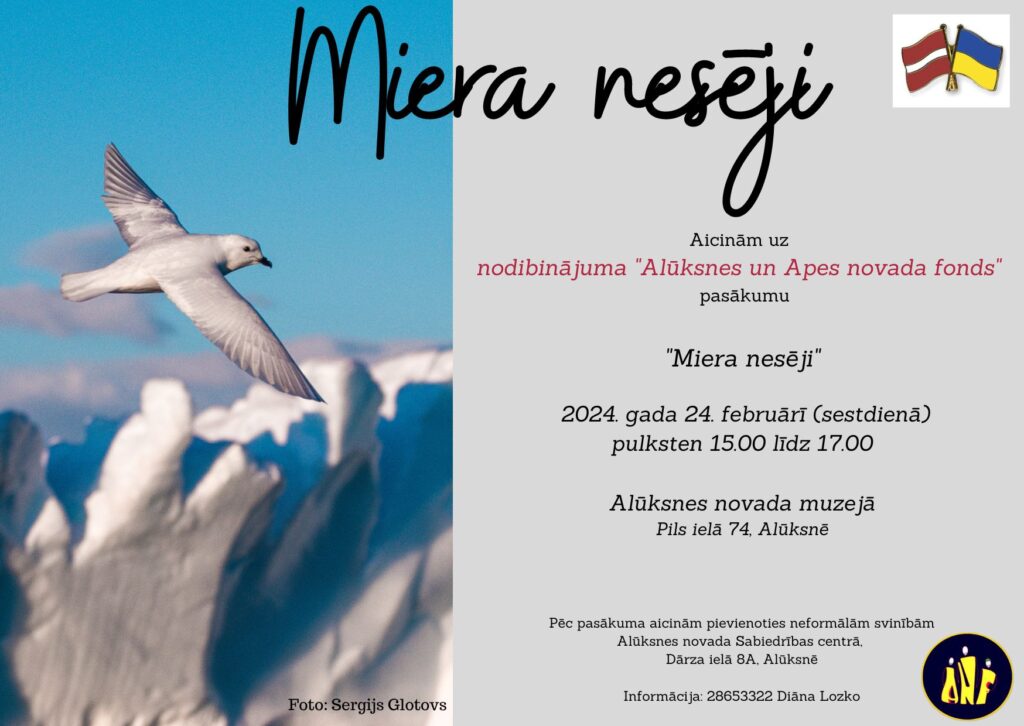 Aluksniesiem.lv raksta attēla aizvietotājs