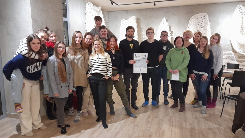 Aluksniesiem.lv raksta attēla aizvietotājs