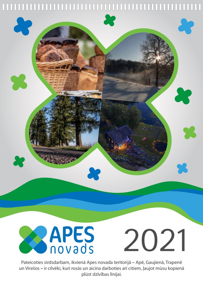 Aluksniesiem.lv raksta attēla aizvietotājs